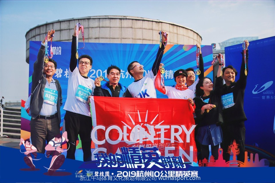 微信图片_2019122813271715