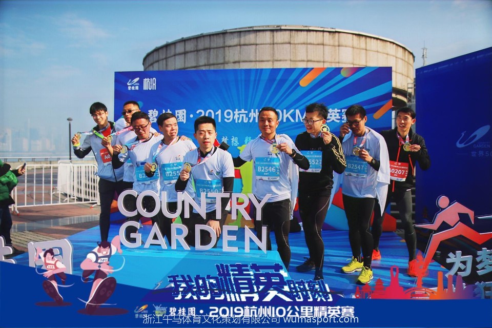 微信图片_2019122813271716