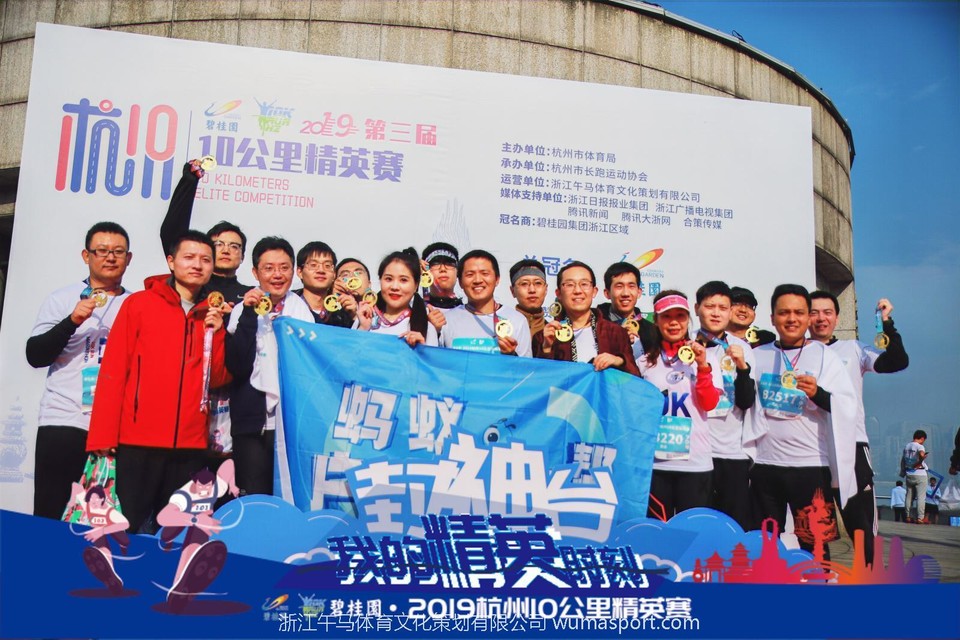 微信图片_2019122813271717