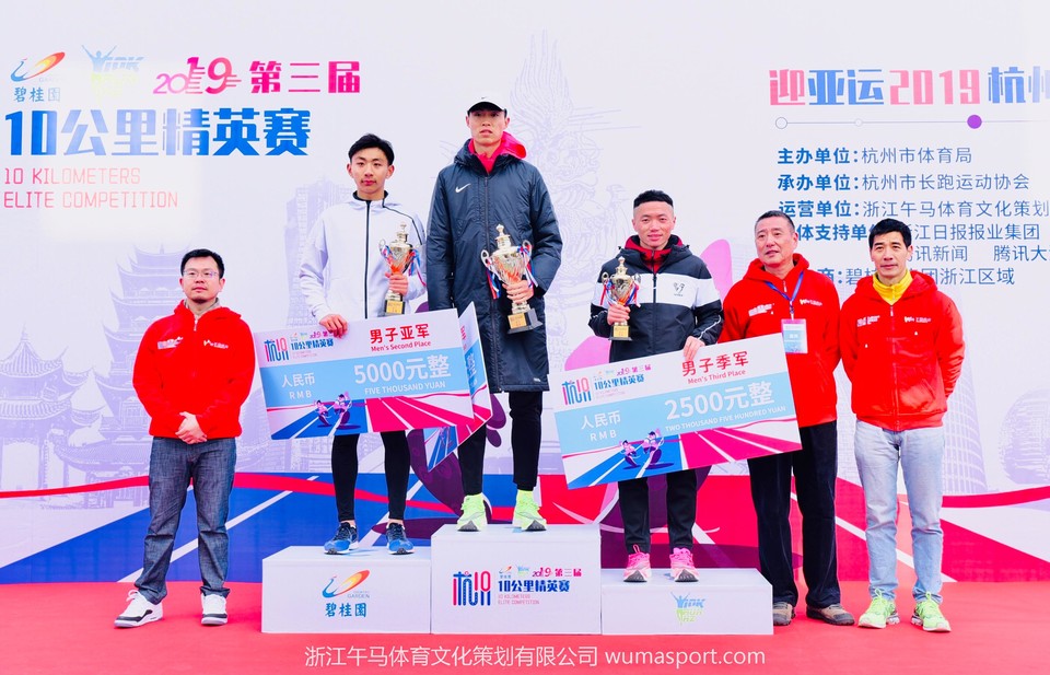 微信图片_2019122813271718