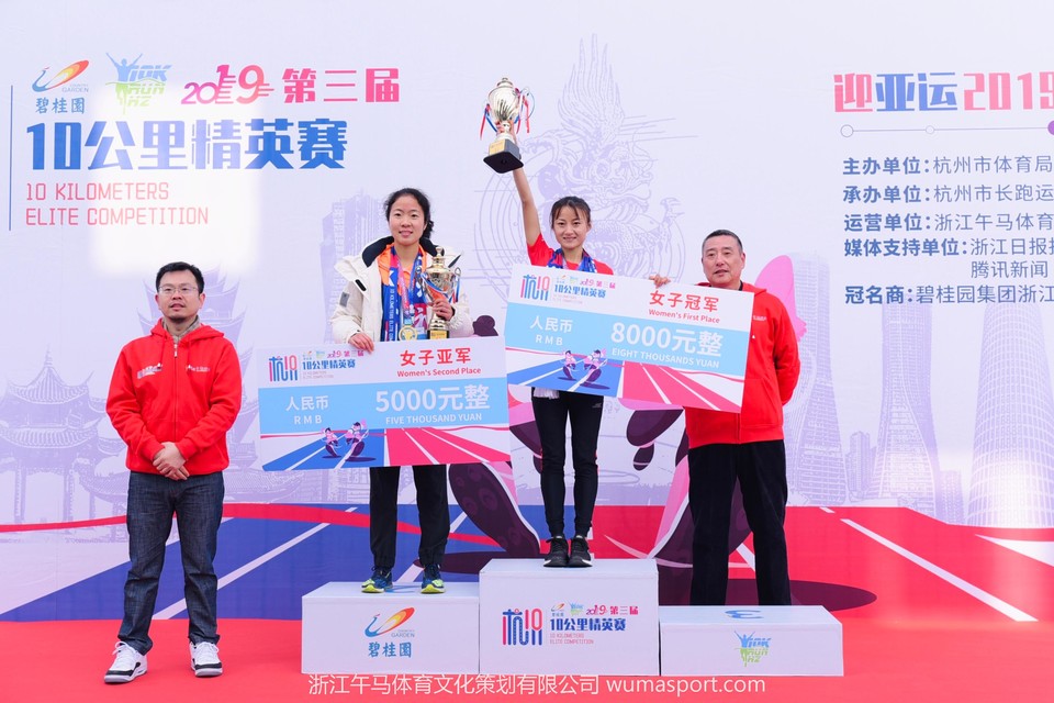 微信图片_2019122813271719