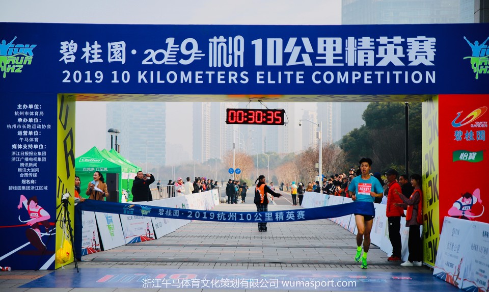 微信图片_2019122813271720