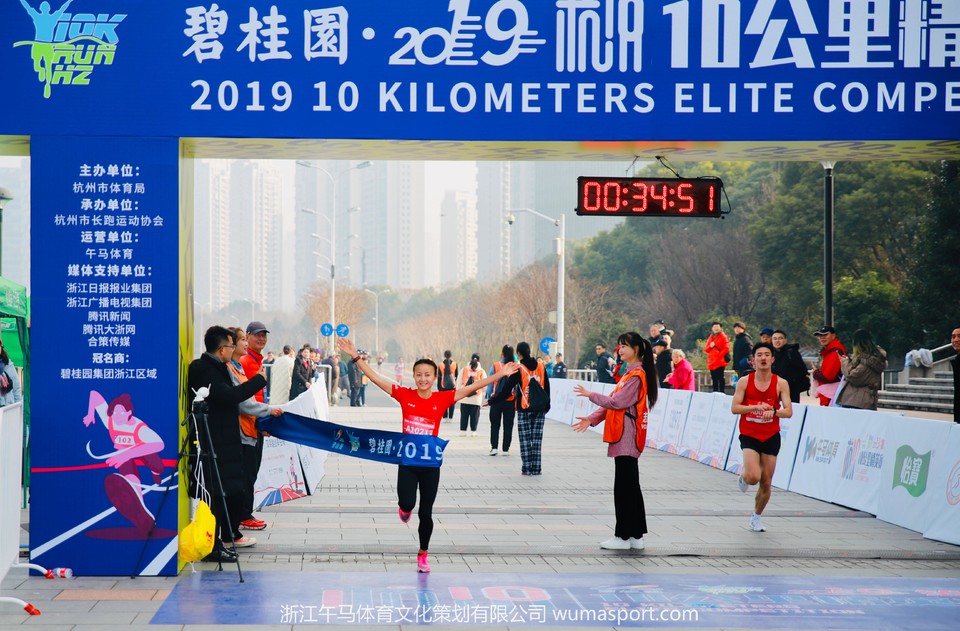 微信图片_2019122813271721