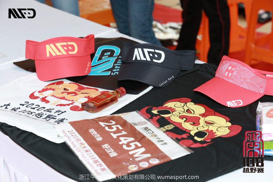 mmexport9da8c71e90cf48b22decfa359bf18cf0