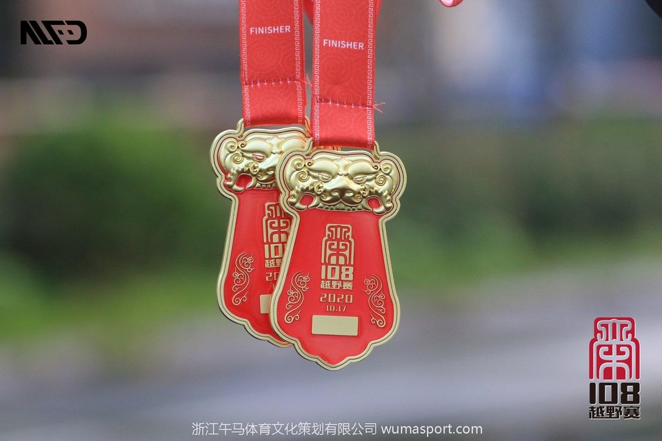 mmexport68a9f0d7c3e16b6599541d79985a930a