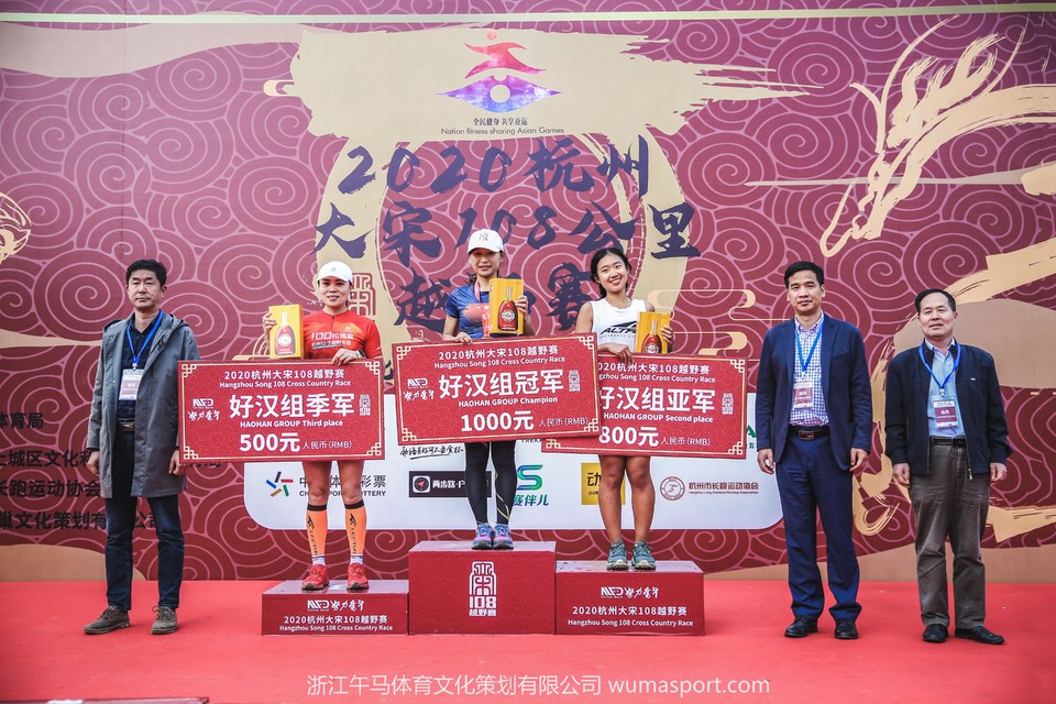 mmexport1602937500205