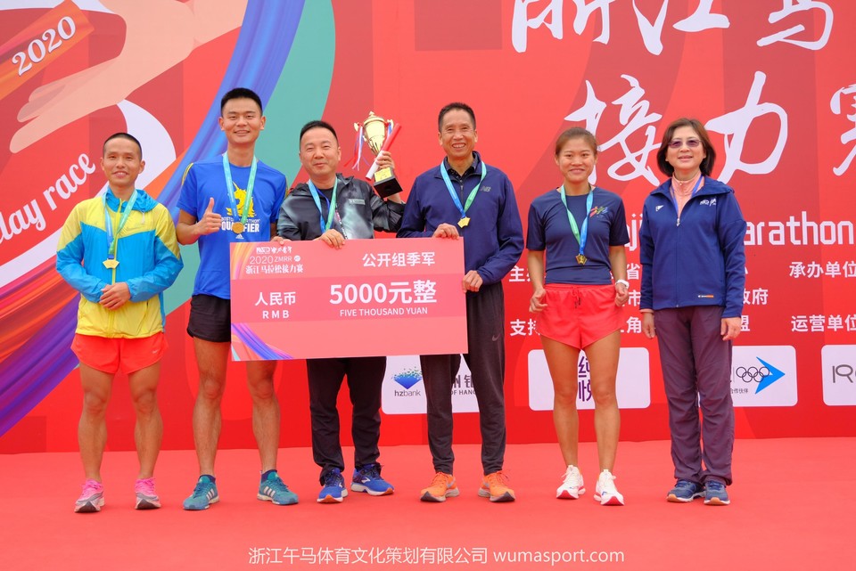 微信图片_202011011423261