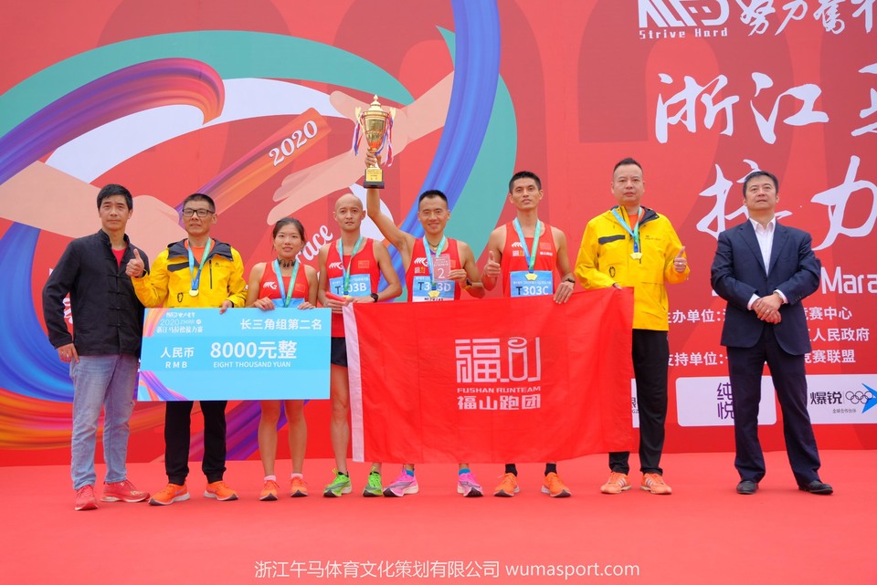 微信图片_202011011423262