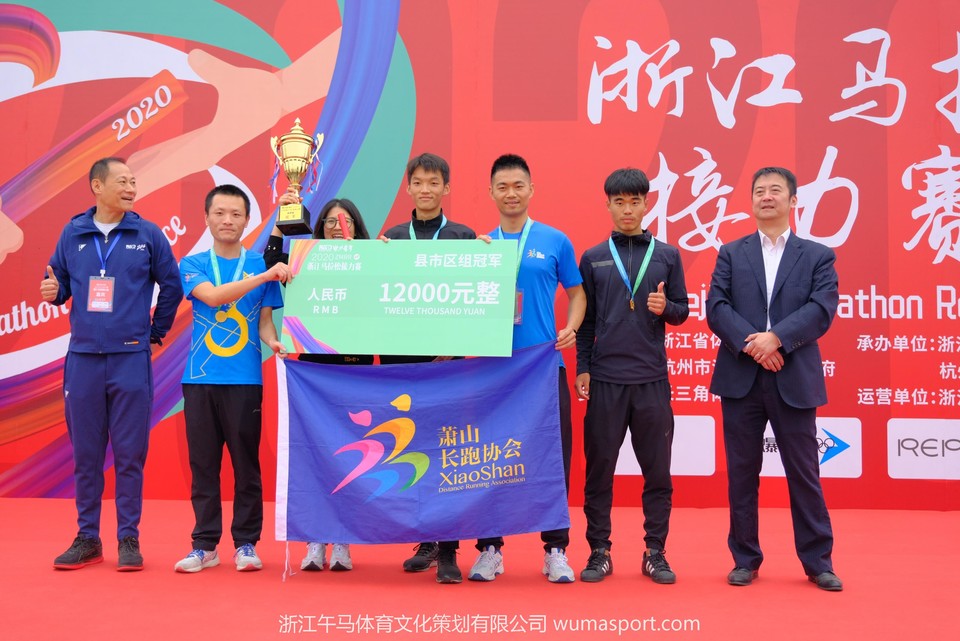 微信图片_202011011423263