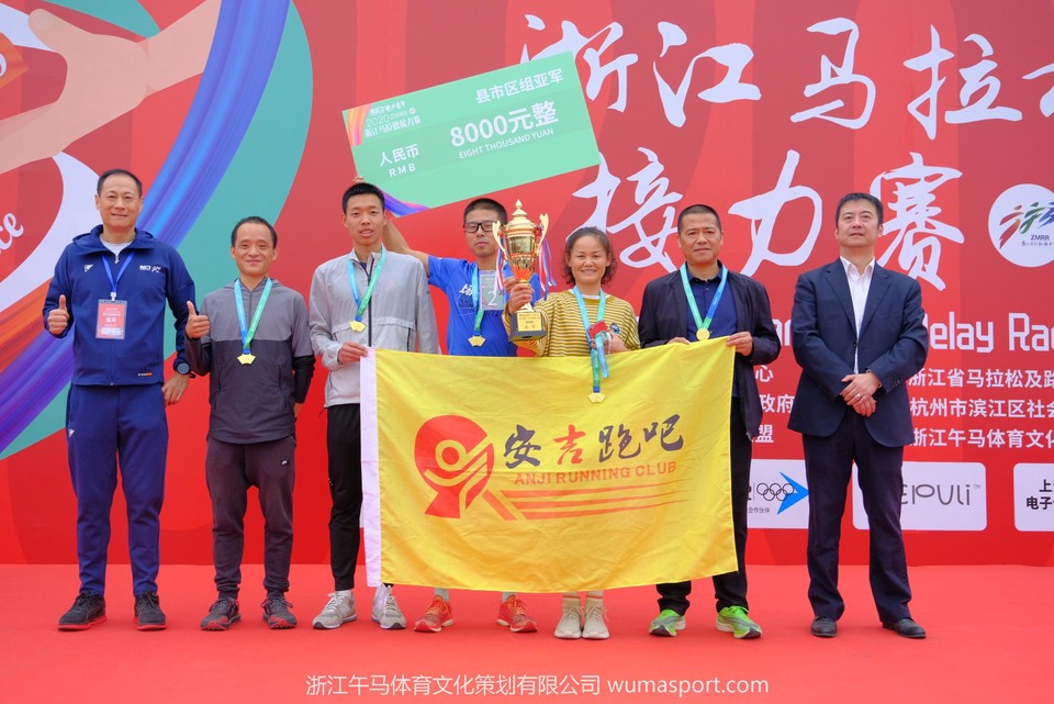 微信图片_202011011423264