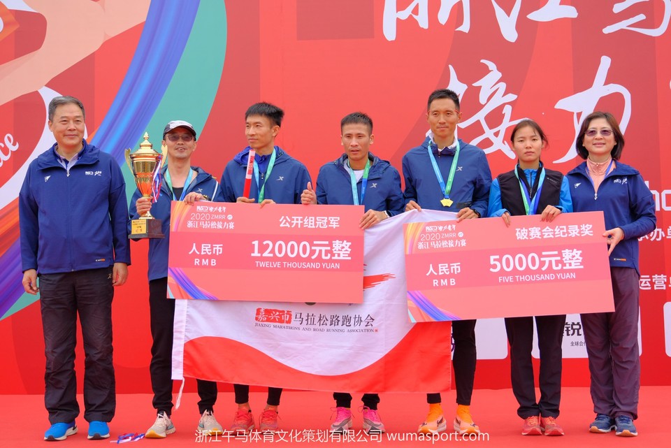 微信图片_202011011423265