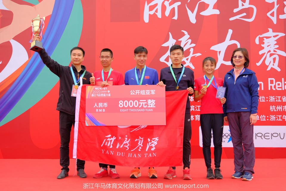 微信图片_202011011423266