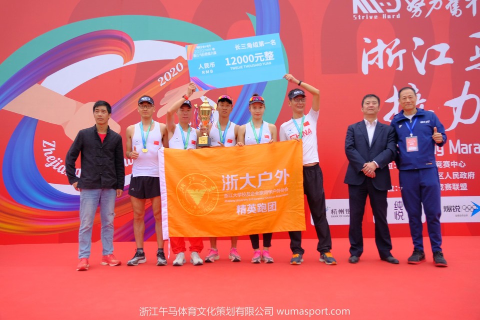 微信图片_202011011423267