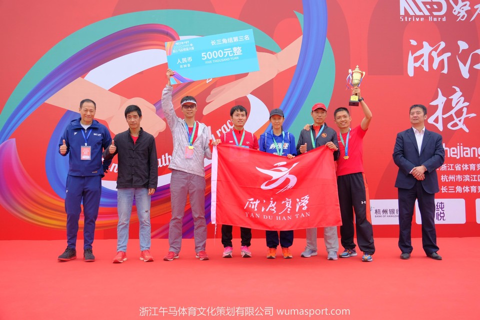 微信图片_202011011423268