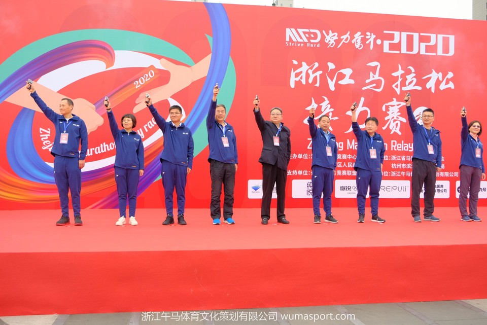 微信图片_202011011423269