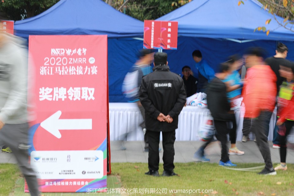 微信图片_2020110114232623