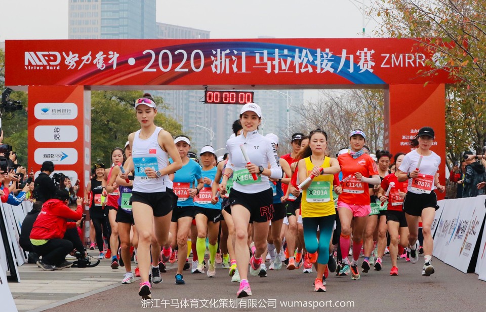 微信图片_2020110114232624