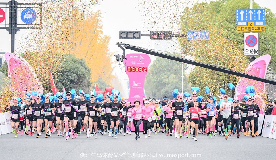 微信图片_2020120615334814