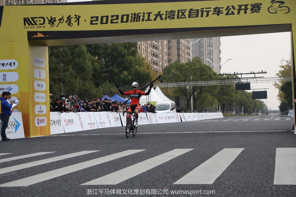 mmexport1606617254921