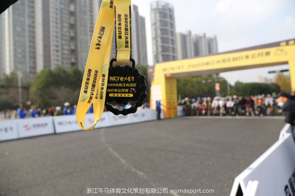 mmexport1606617259430