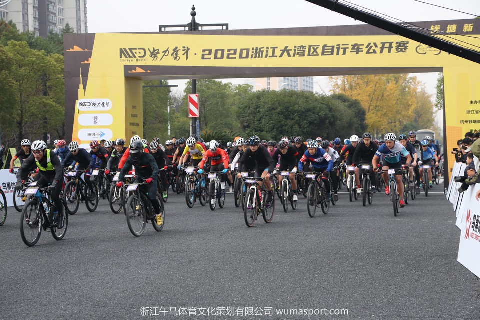 mmexport1606617273667