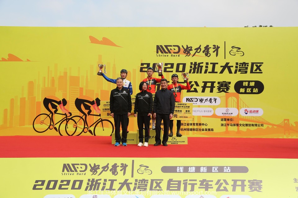 mmexport1606621724697