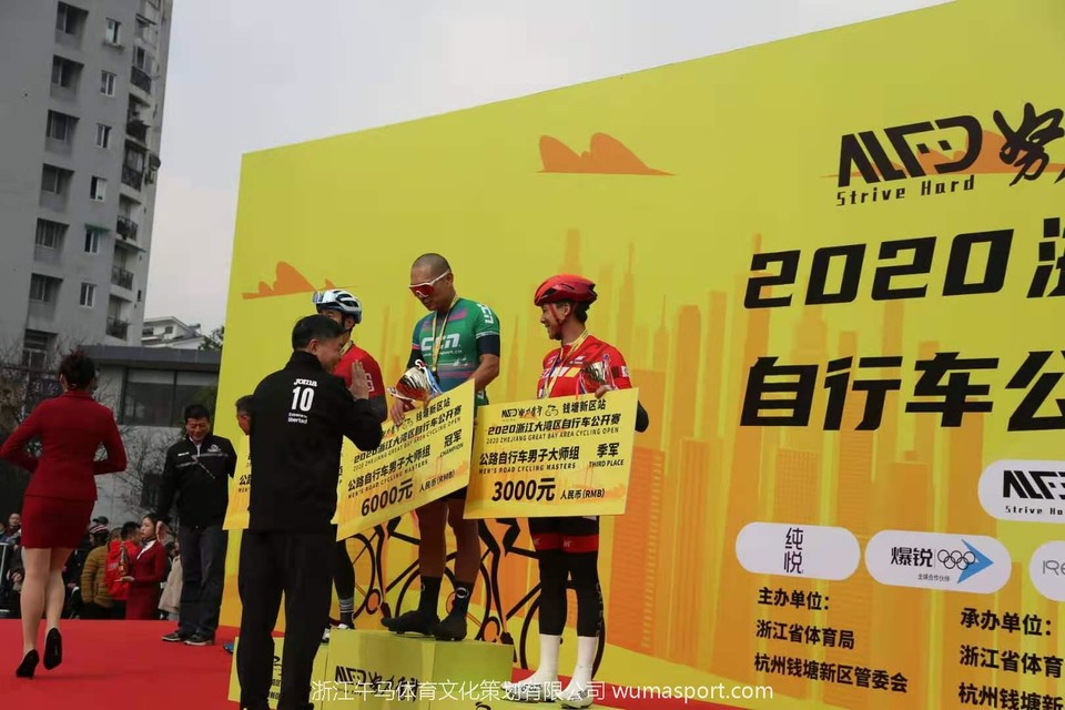 mmexport1606623291279