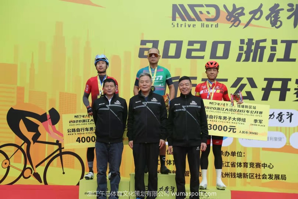 mmexport1606623292821