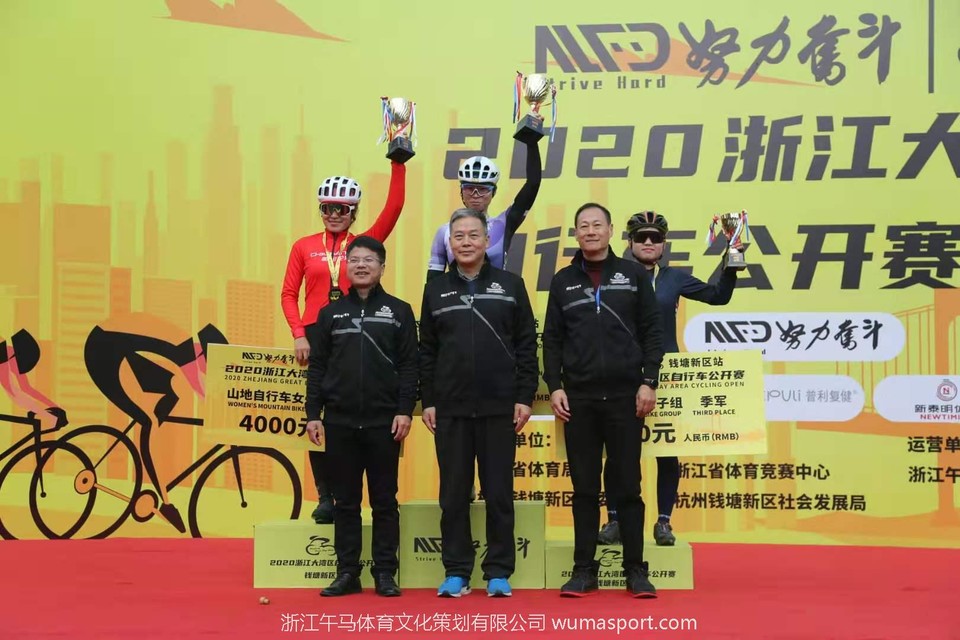 mmexport1606628346700