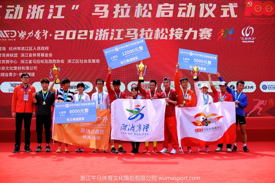 微信图片_20210421121618