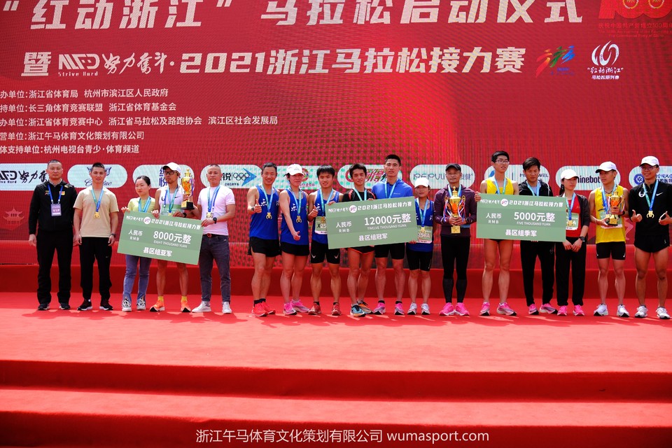 微信图片_202104211216172