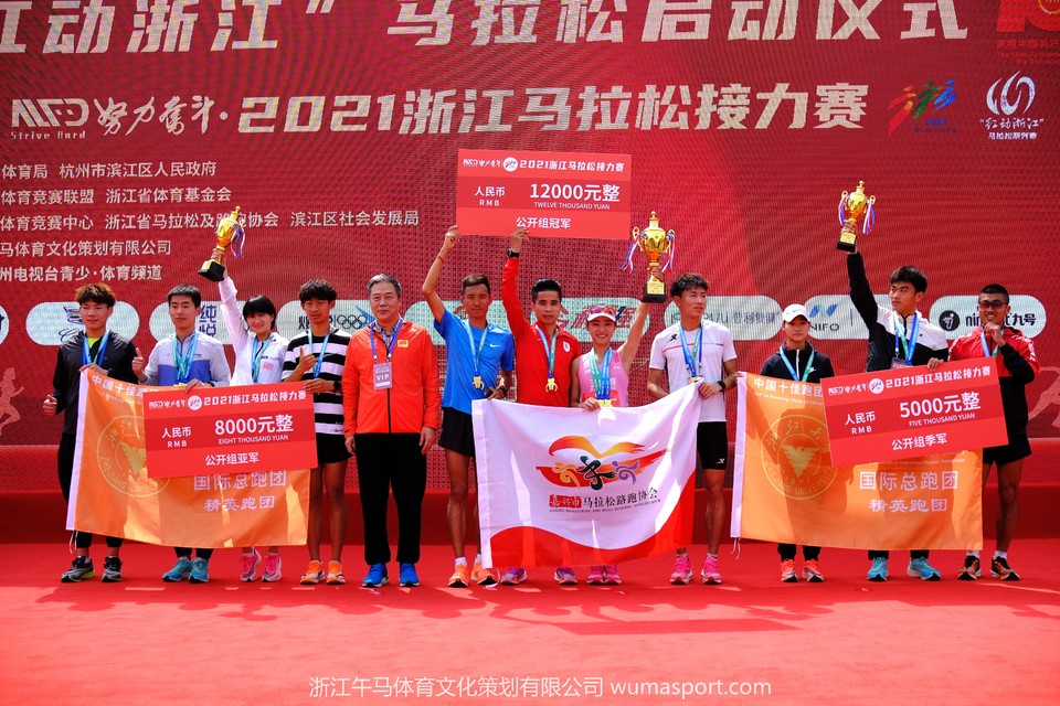 微信图片_202104211216181