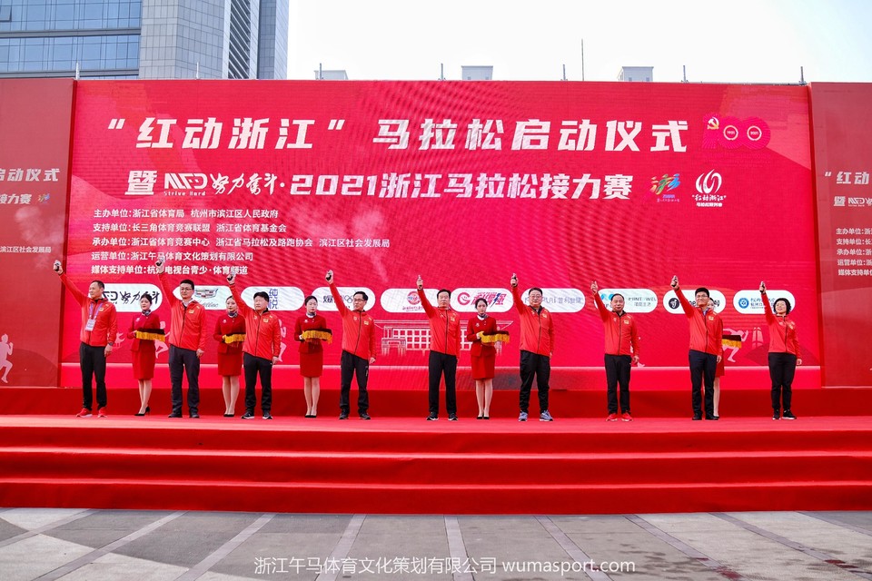 微信图片_2021042112161827