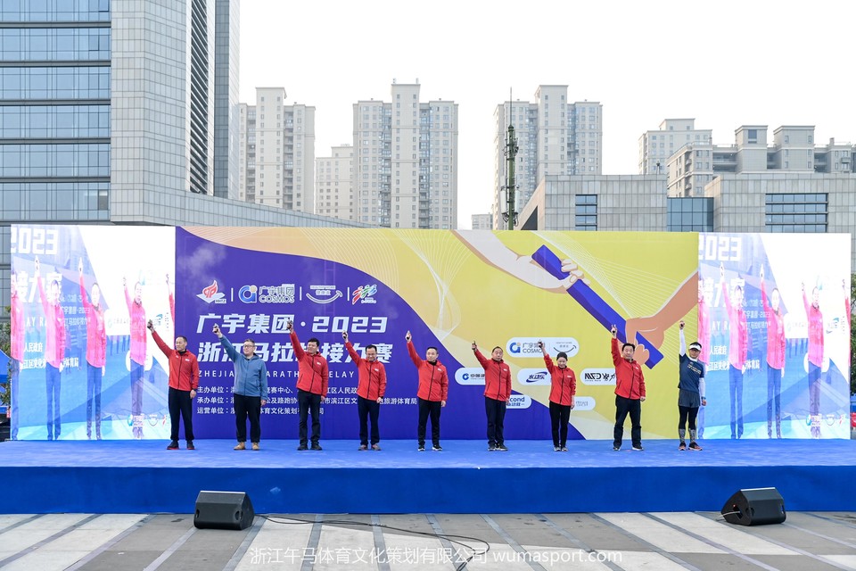 微信图片_20230308140558