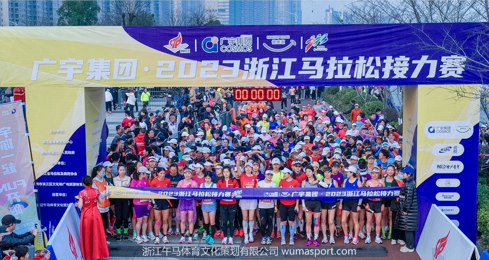 微信图片_202303081405584