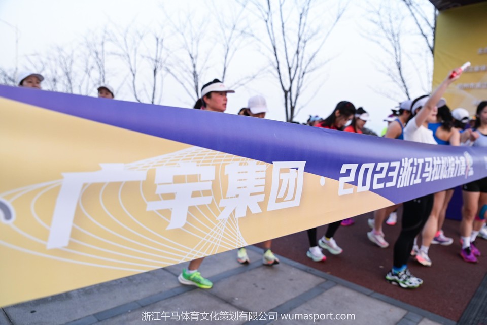 微信图片_2023030814055814