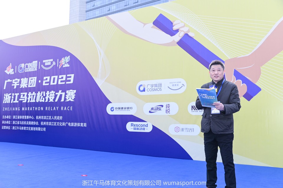 微信图片_2023030814055816