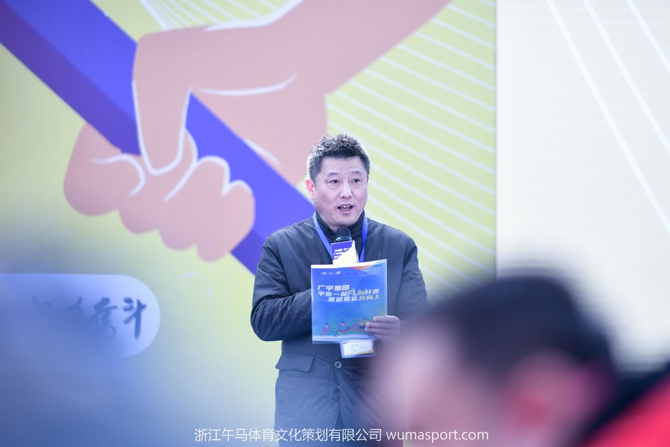 微信图片_2023030814055819