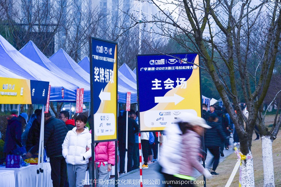 微信图片_2023030814055822