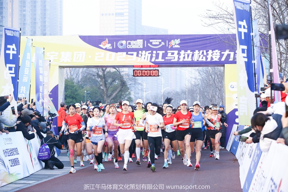 微信图片_2023030814055823