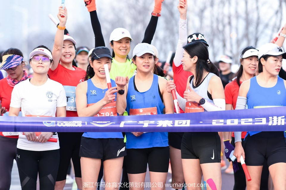 微信图片_2023030814055824