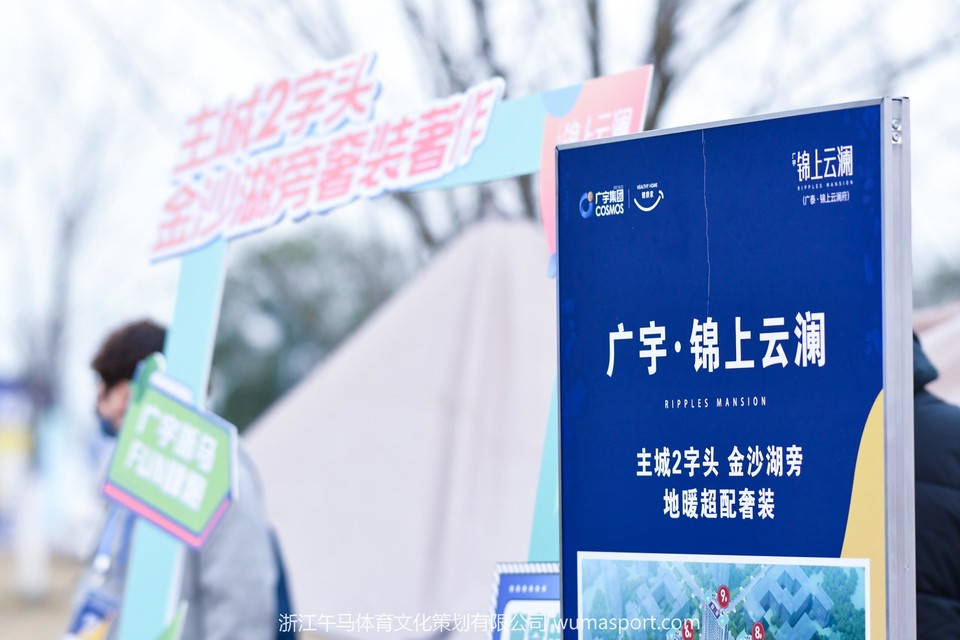 微信图片_2023030814055825