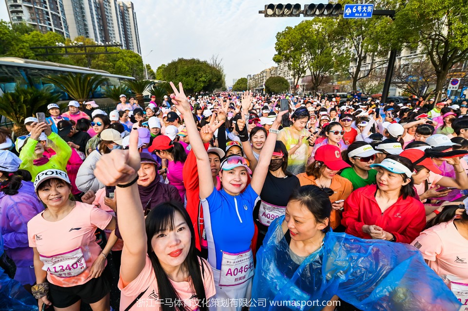 微信图片_2023032615141410