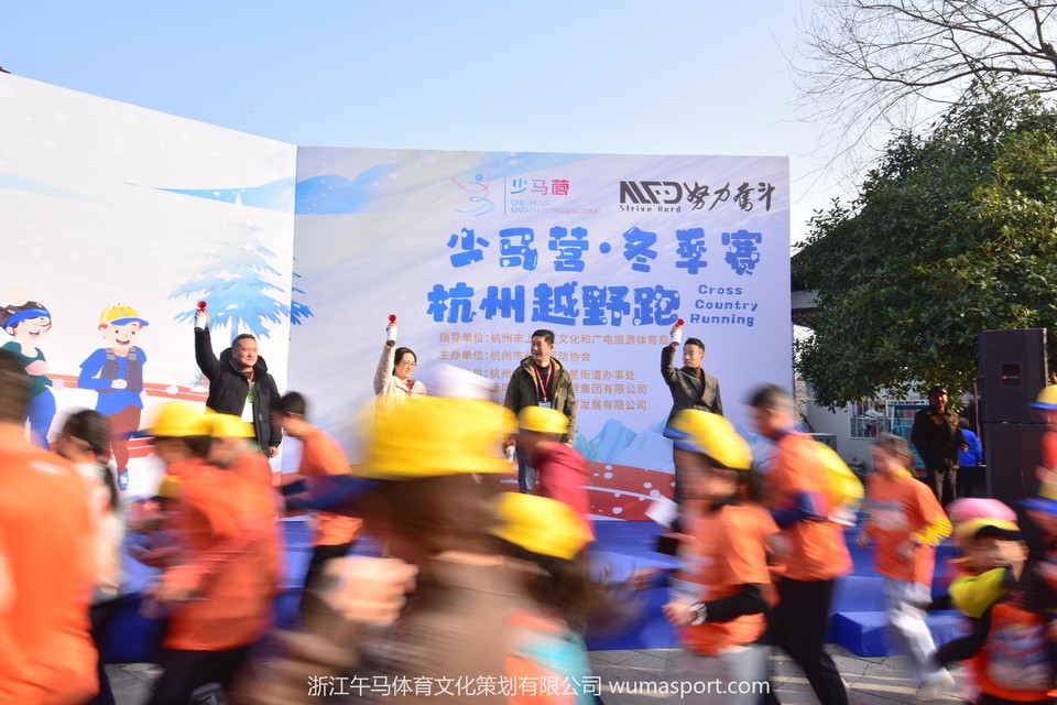 微信图片_20240104154124