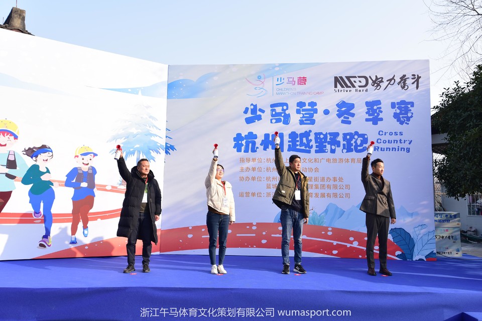 微信图片_20240104154128