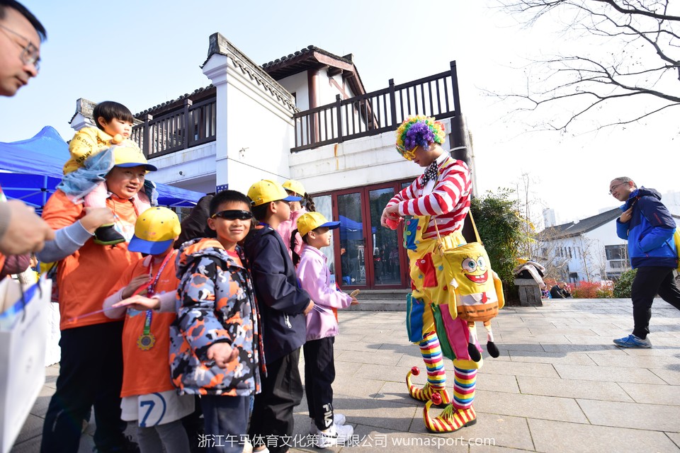 微信图片_20240104154139