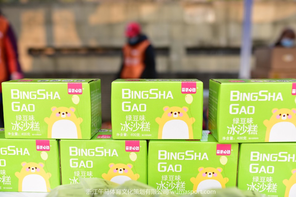 微信图片_20240104154257