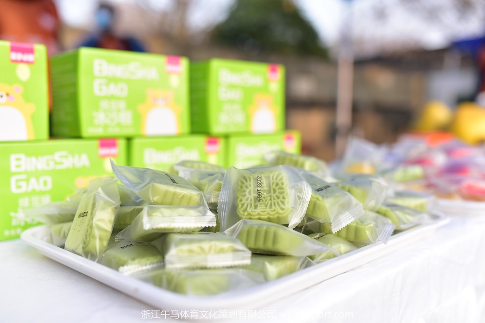 微信图片_20240104154336