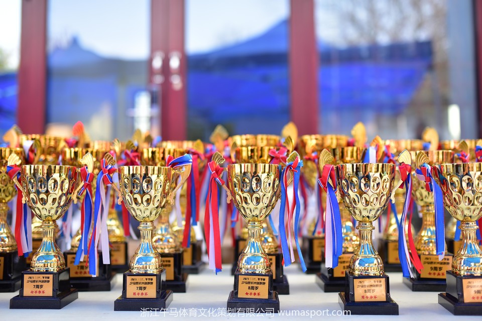 微信图片_20240104154349