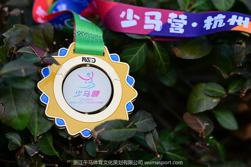 微信图片_20240104154357